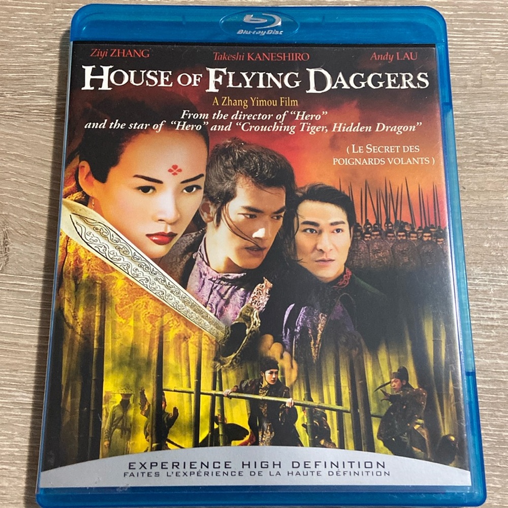 House of Flying Daggers (Blu-ray, 2004)